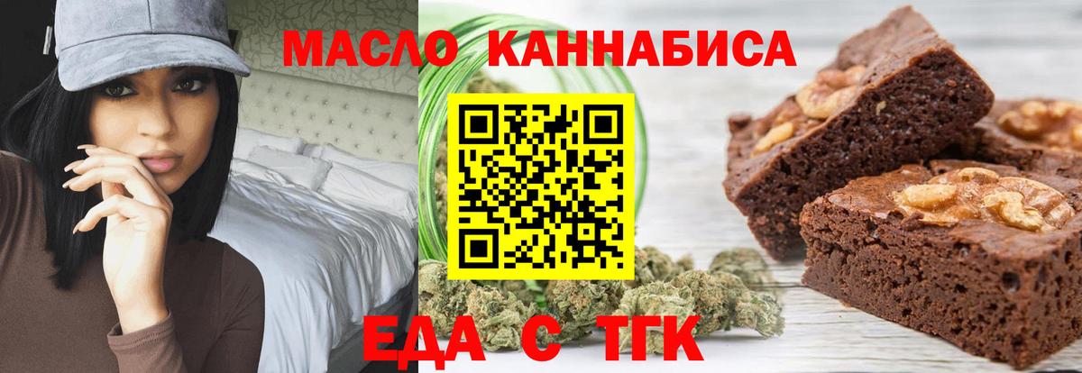 Cocaine Кубинка