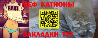 гашишное масло Будённовск