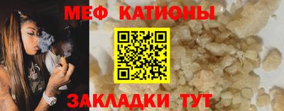 синтетический гашиш Бугуруслан