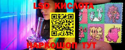 меф Бузулук