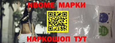 синтетический гашиш Бугуруслан