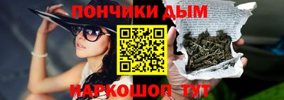 меф Бузулук