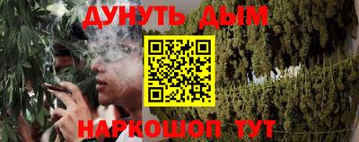 меф Бузулук