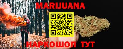 синтетический гашиш Бугуруслан