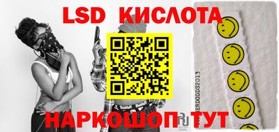 синтетический гашиш Бугуруслан