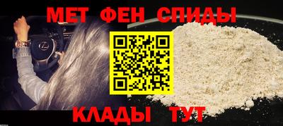 синтетический гашиш Бугуруслан