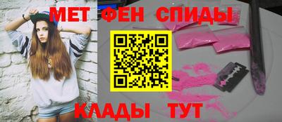гашишное масло Будённовск