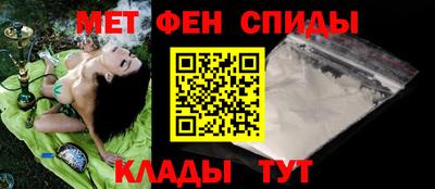 синтетический гашиш Бугуруслан