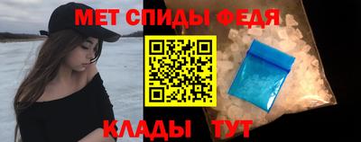 гашишное масло Будённовск