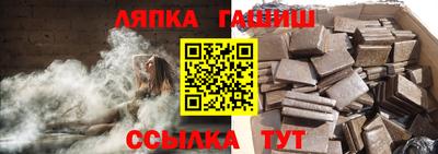 меф Бузулук