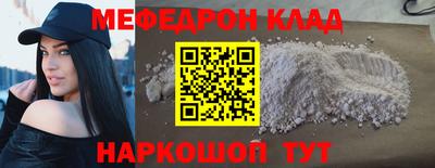 гашишное масло Будённовск