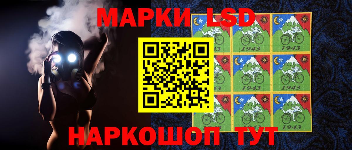 Меф МЯУ МЯУ  МЕФ кристаллы  A PVP СОЛЬ   Кубинка  Вход с VPN  Бошки Шишки  Гашиш  ГАШИШ  Купить 